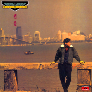 稻森丽娜上海夜英
